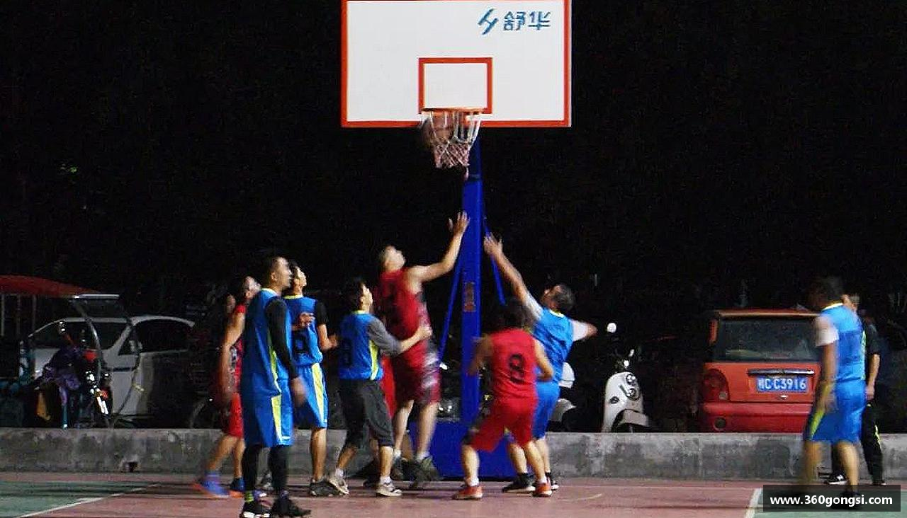 激发活力，释放无限可能！